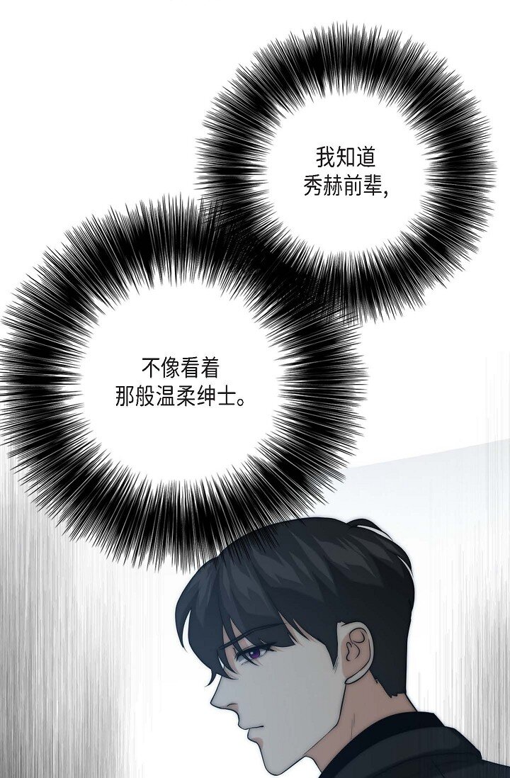 15 怎么留下证据呢41