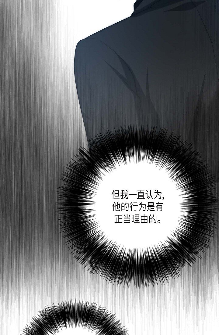 15 怎么留下证据呢42