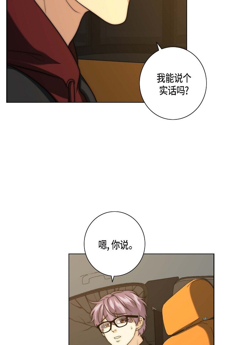 15 怎么留下证据呢44