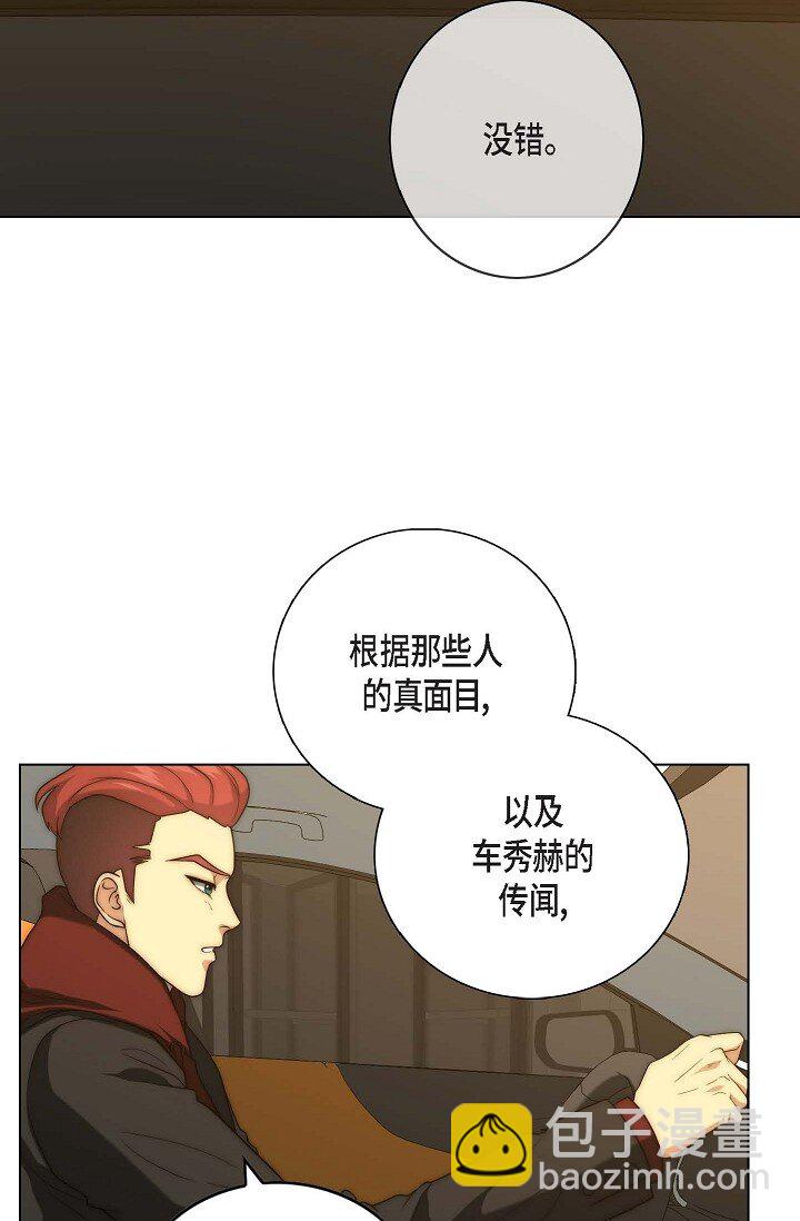 15 怎么留下证据呢46
