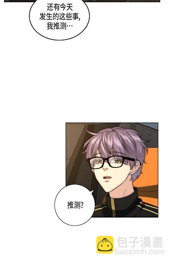 15 怎么留下证据呢51
