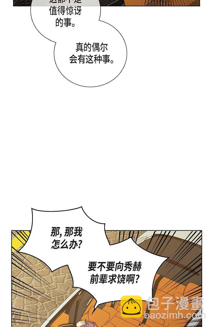 15 怎么留下证据呢55