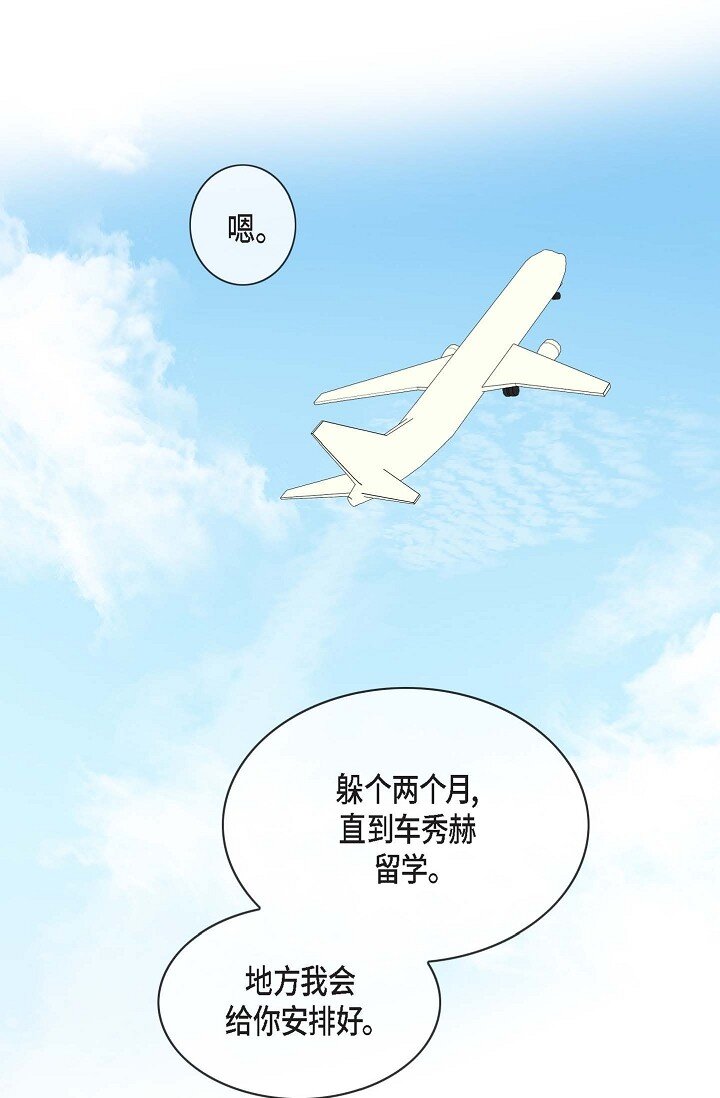15 怎么留下证据呢63
