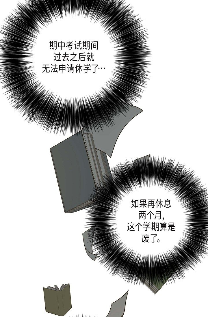 15 怎么留下证据呢65