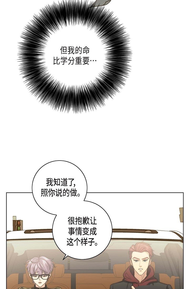 15 怎么留下证据呢66