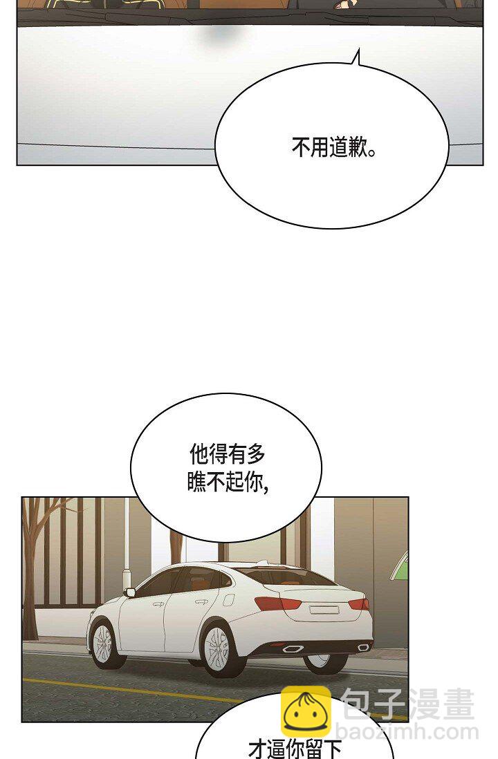 15 怎么留下证据呢67