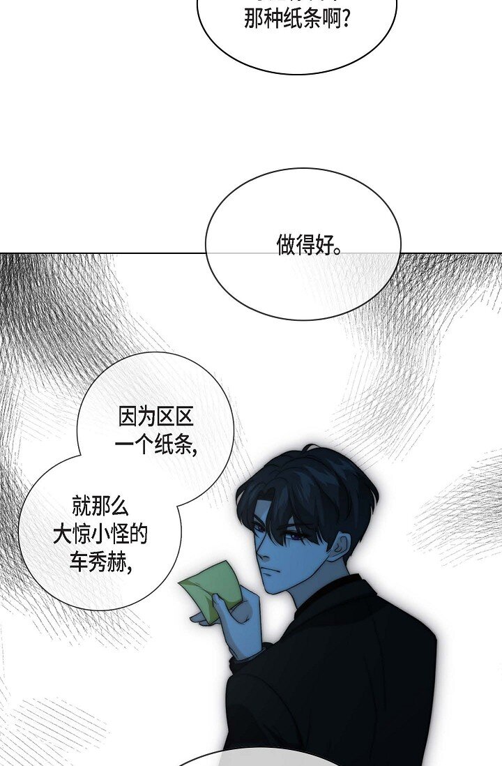 15 怎么留下证据呢68