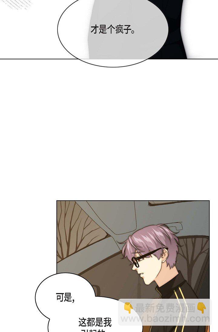 15 怎么留下证据呢69