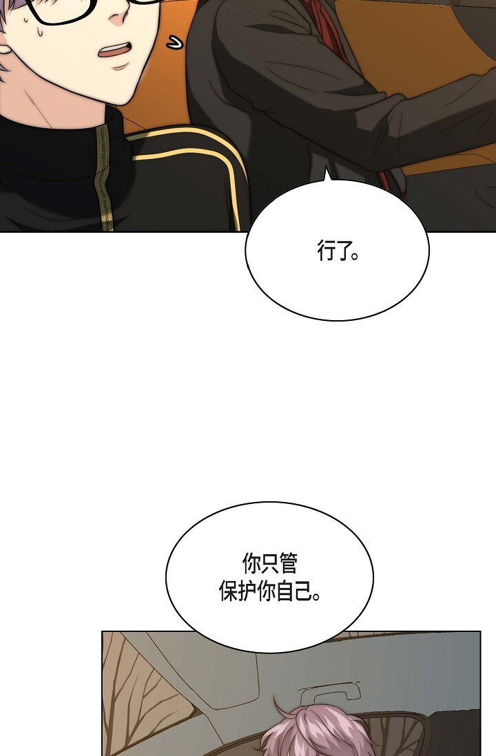 15 怎么留下证据呢71
