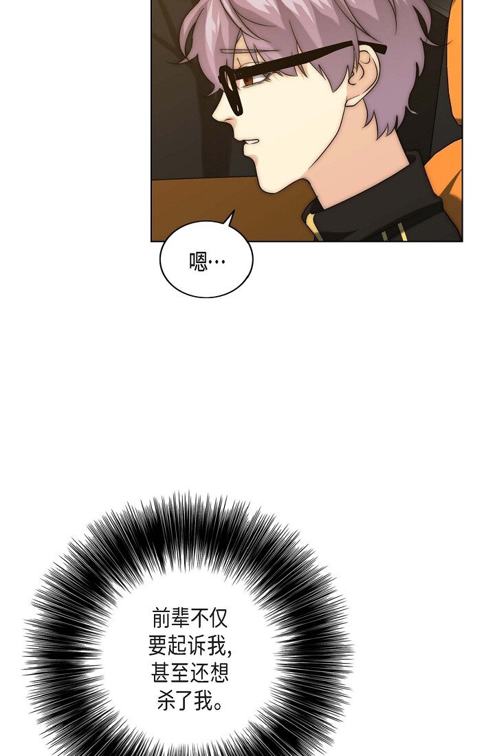 15 怎么留下证据呢73