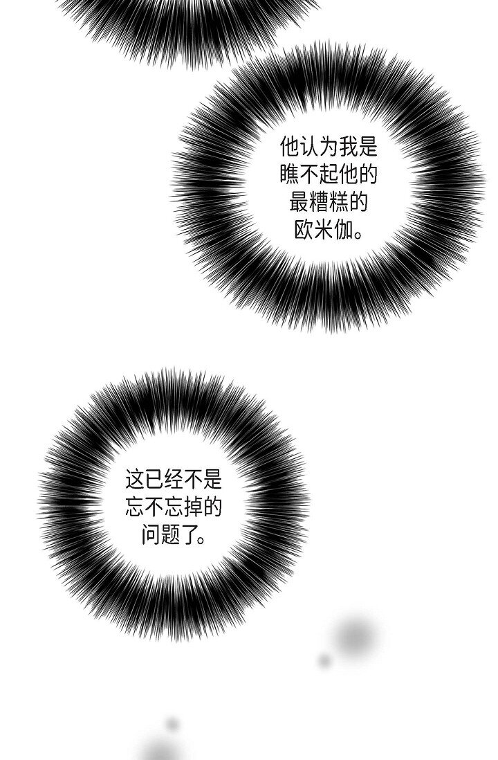 15 怎么留下证据呢74