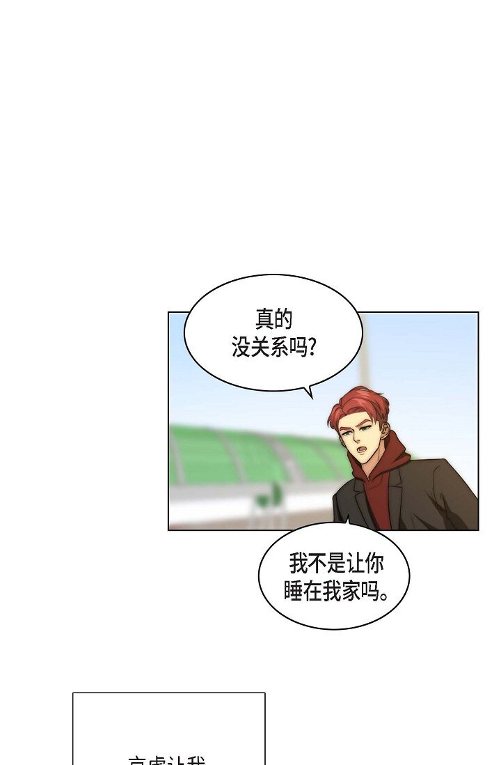 15 怎么留下证据呢76