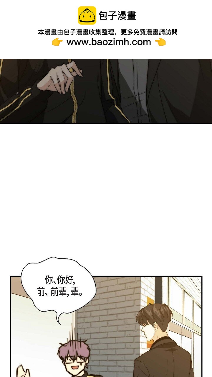16 体验平民生活？1