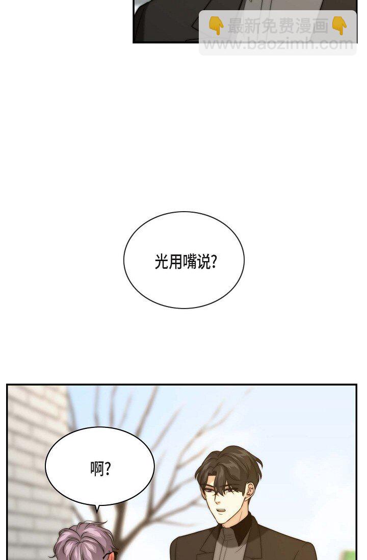 16 体验平民生活？11