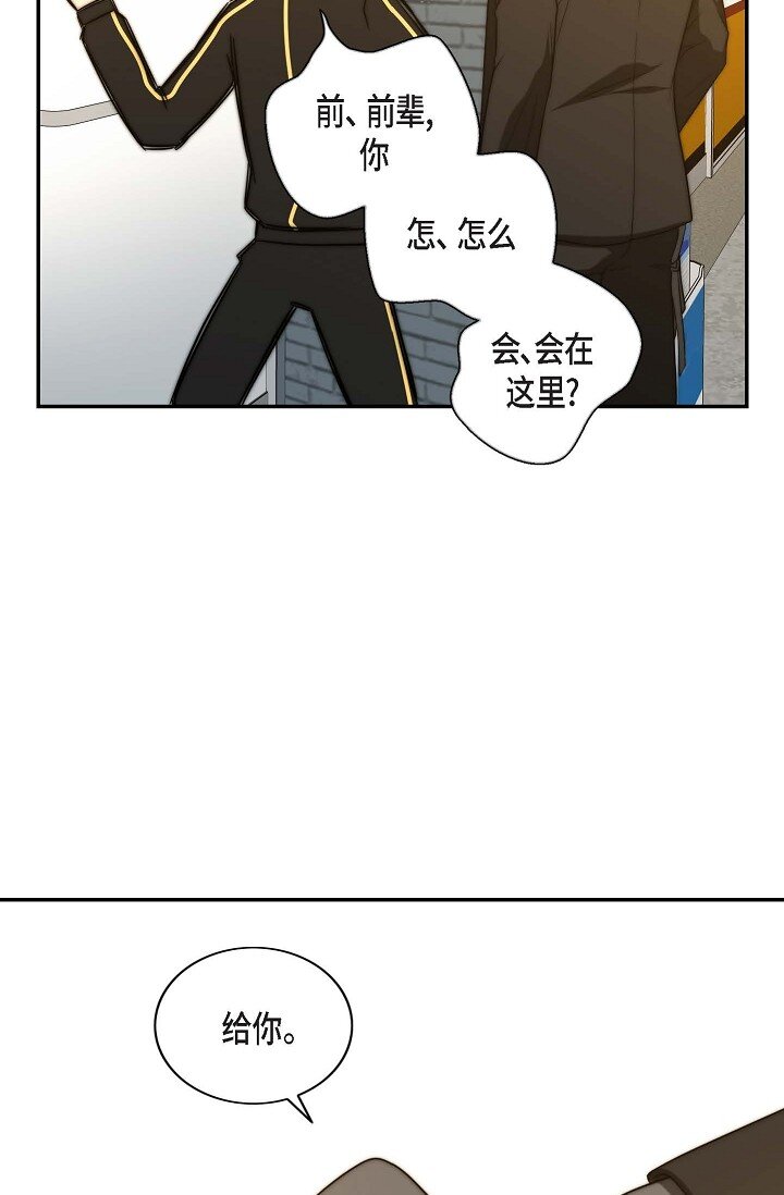 16 体验平民生活？2