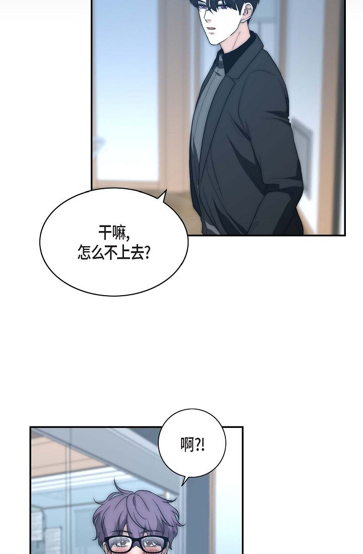 16 体验平民生活？23