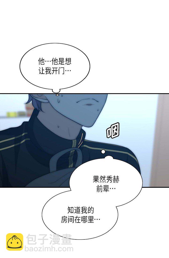 16 体验平民生活？30