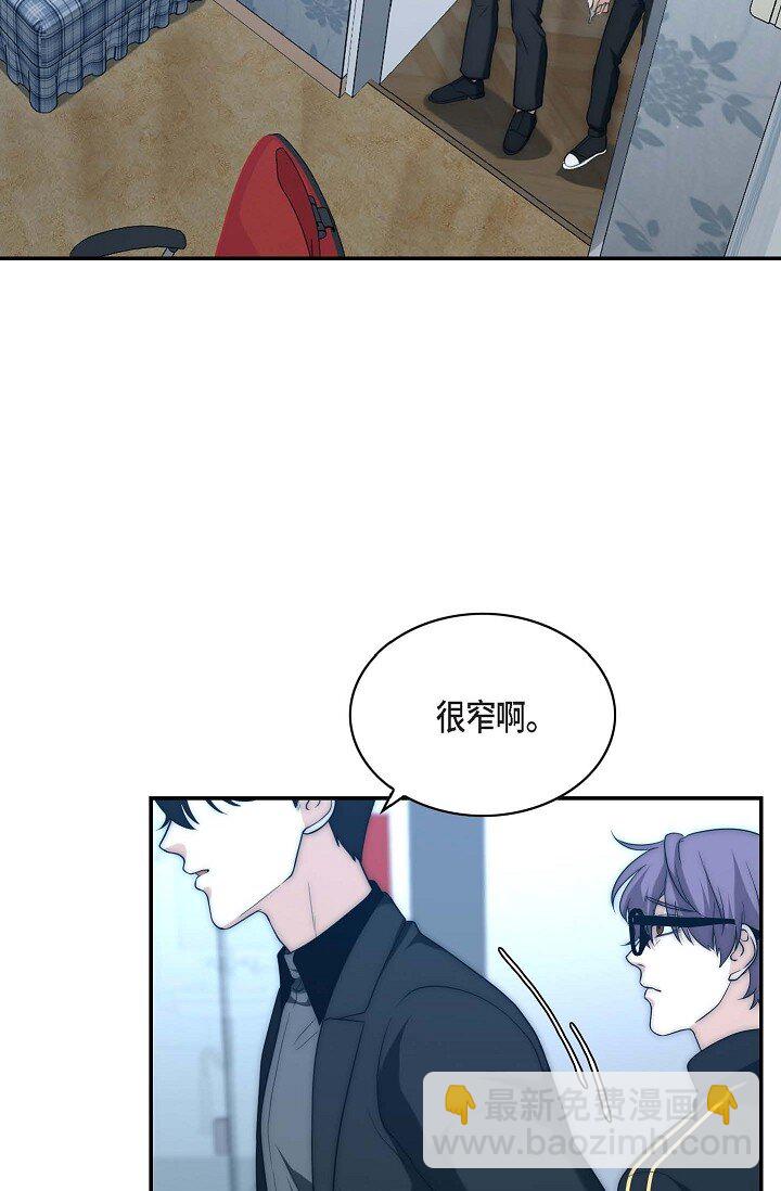 16 体验平民生活？33