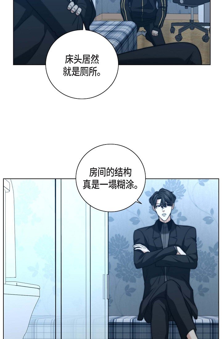 16 体验平民生活？42