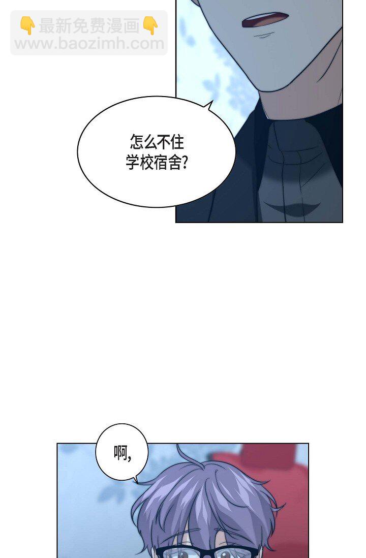 16 体验平民生活？51
