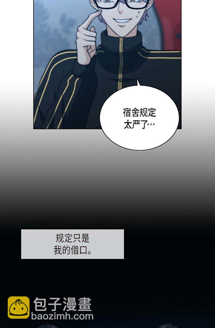 16 体验平民生活？52