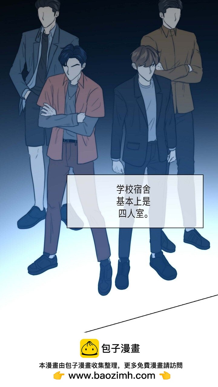 16 体验平民生活？53