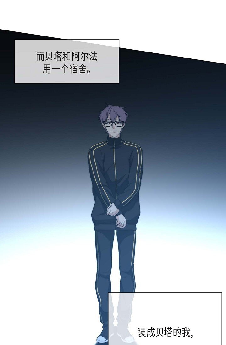 16 体验平民生活？55