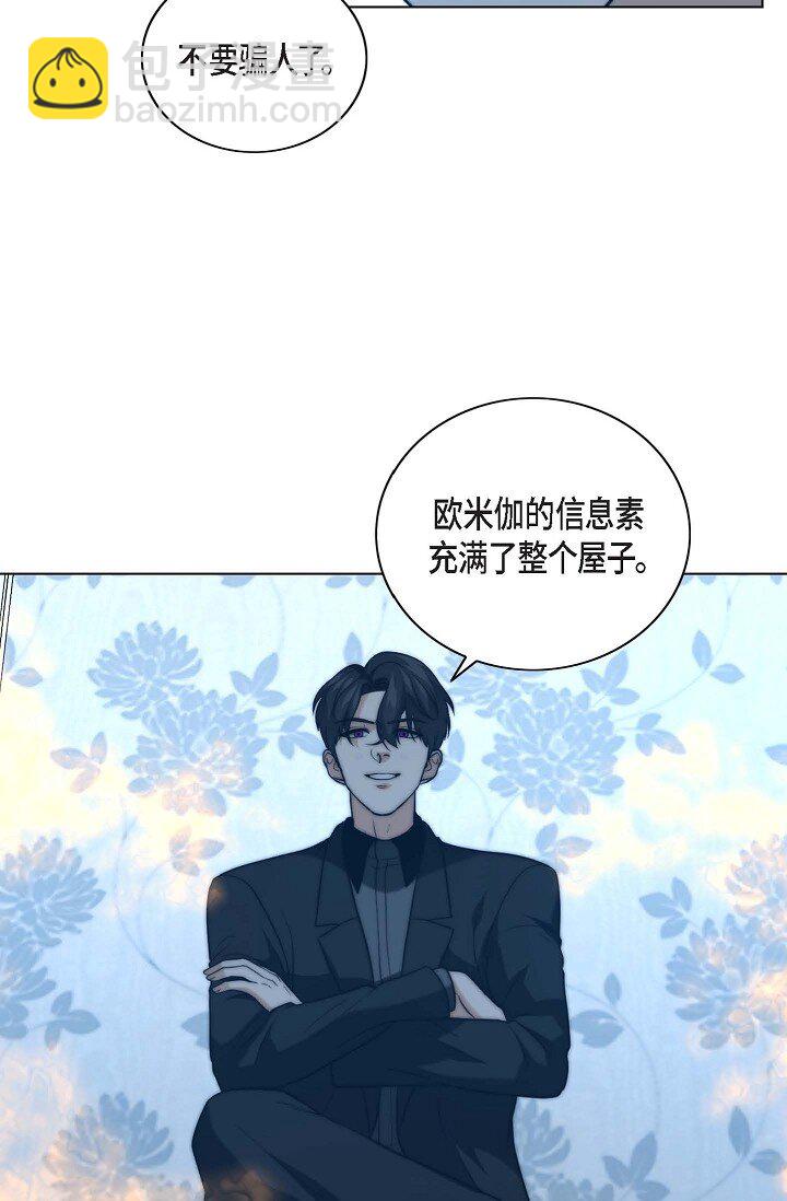 16 体验平民生活？65