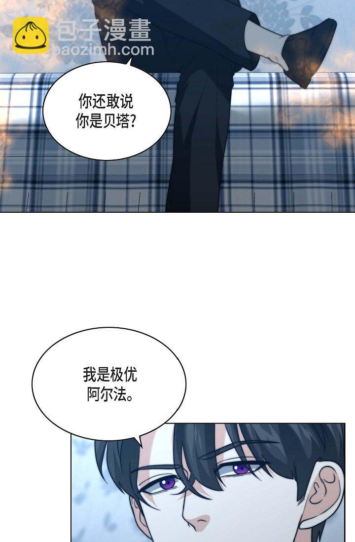 16 体验平民生活？66