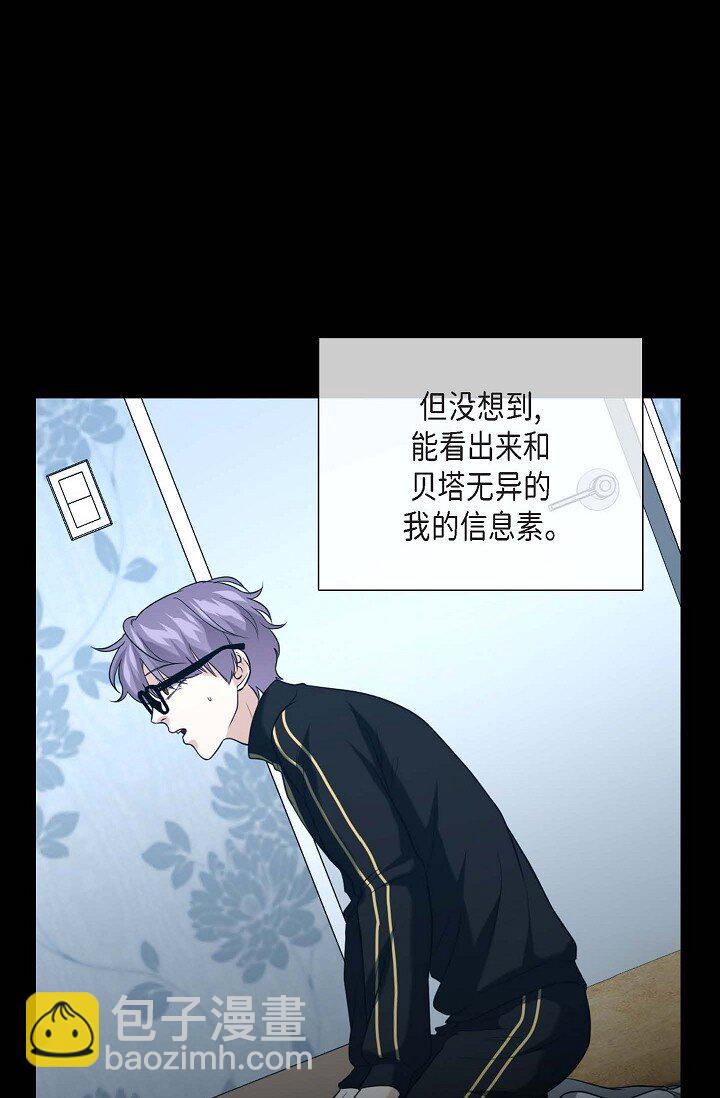 16 体验平民生活？69