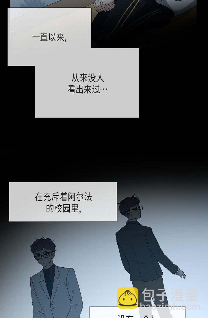 16 体验平民生活？70
