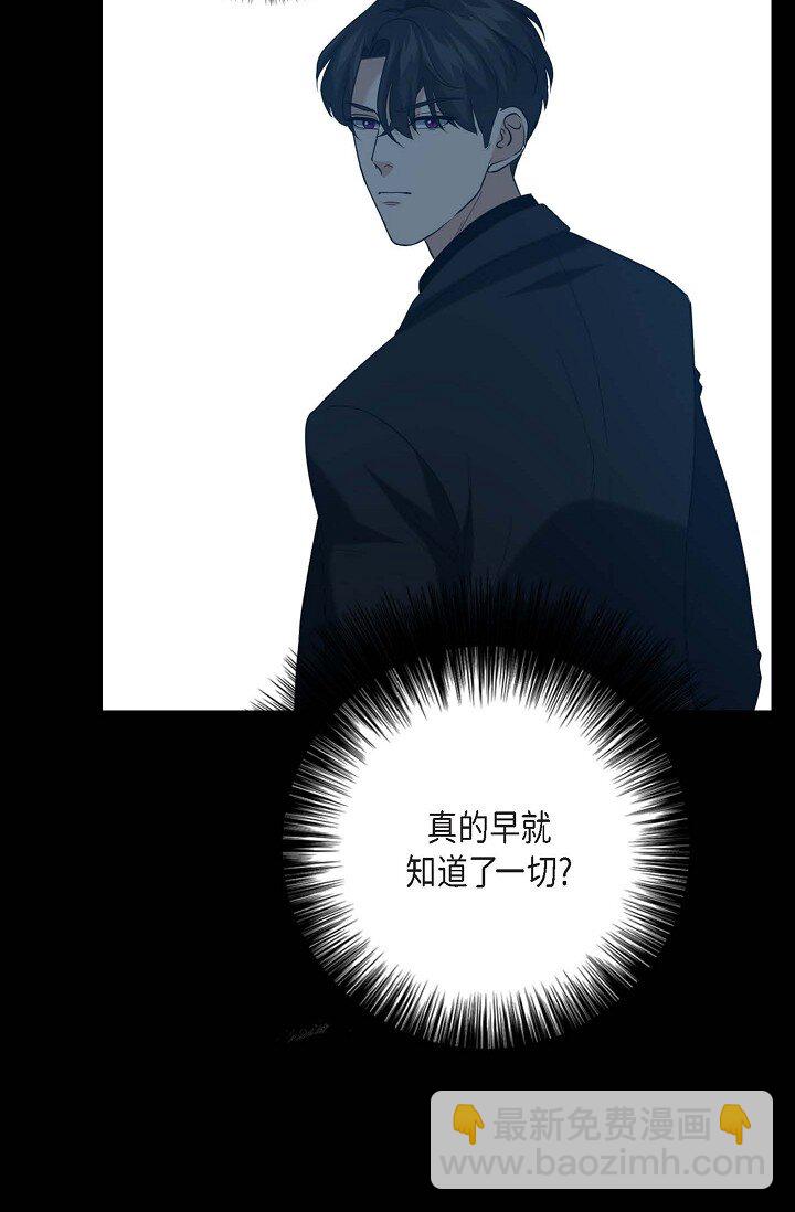 16 体验平民生活？73
