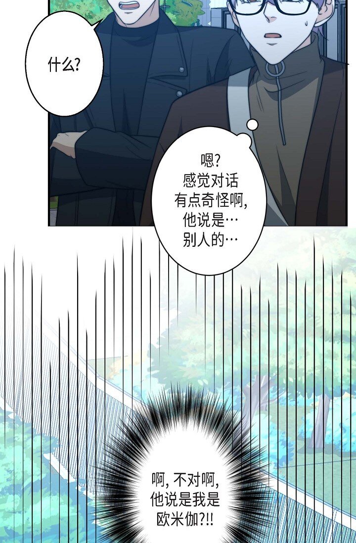 25 超豪华宫廷套餐啊16
