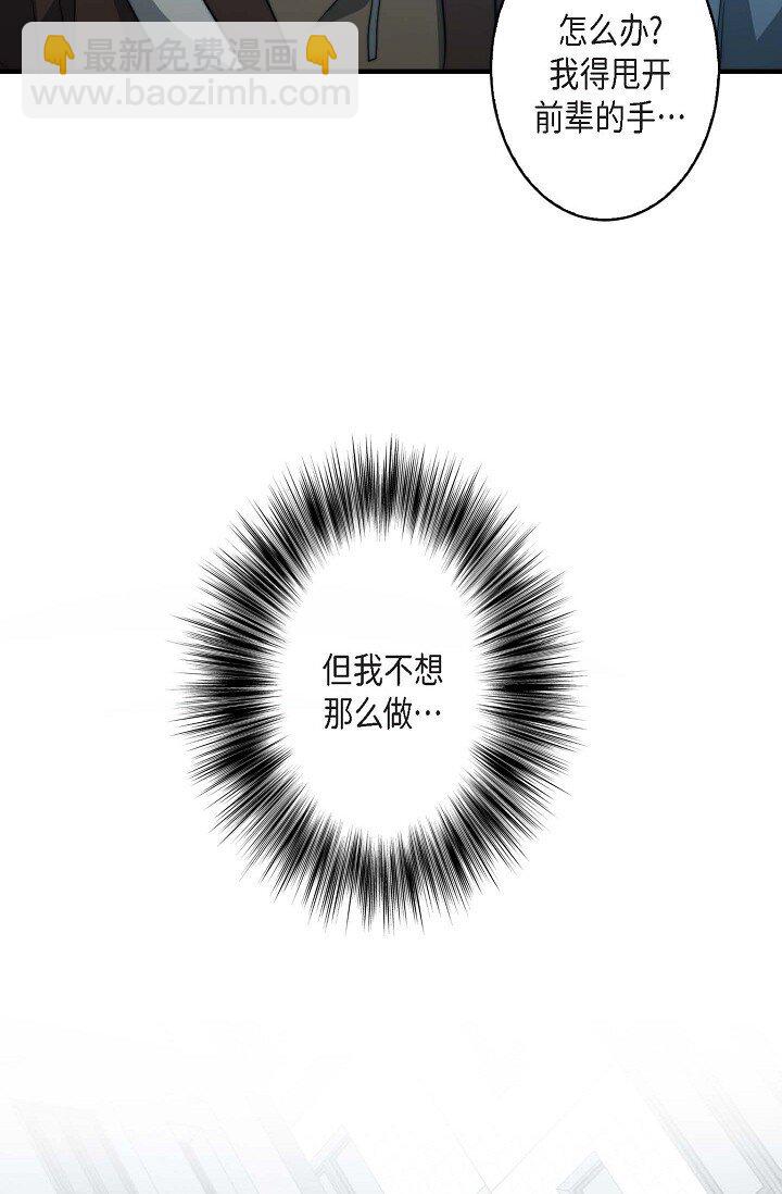 25 超豪华宫廷套餐啊26