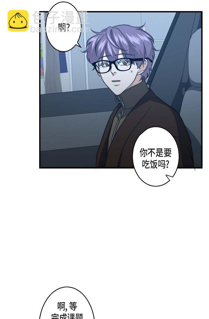 25 超豪华宫廷套餐啊38
