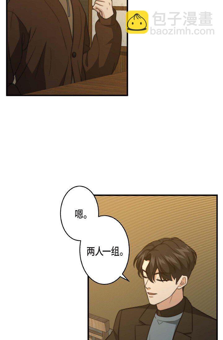 25 超豪华宫廷套餐啊56