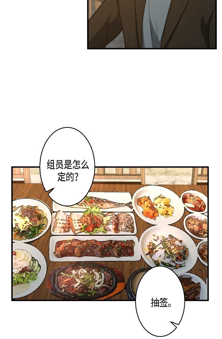 25 超豪华宫廷套餐啊57