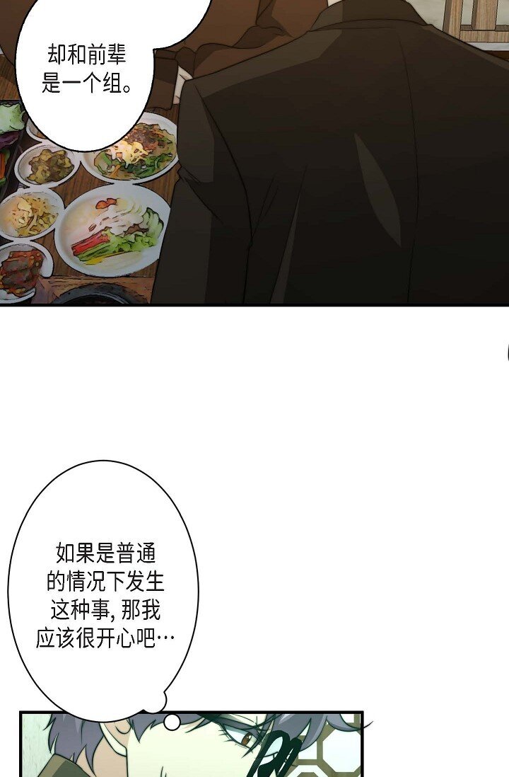 25 超豪华宫廷套餐啊59