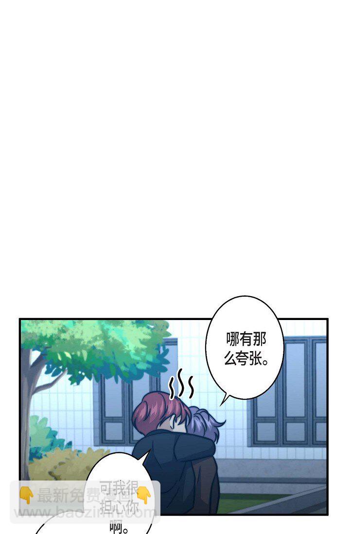 25 超豪华宫廷套餐啊6