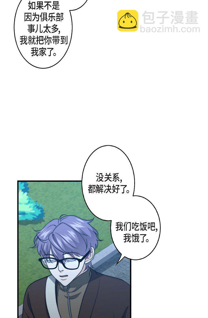 25 超豪华宫廷套餐啊7