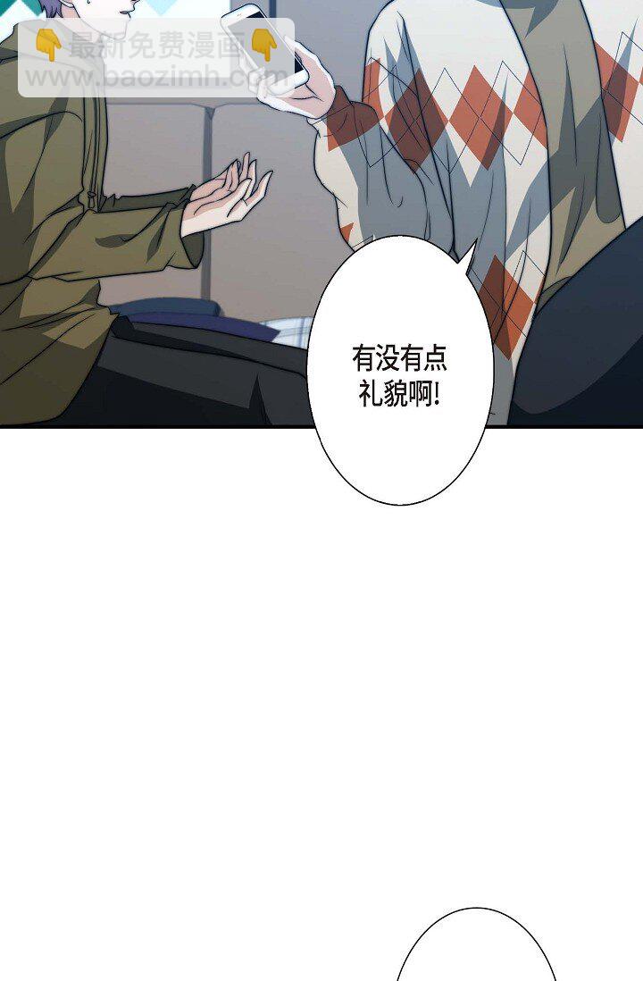 31 无法爱上其他人15