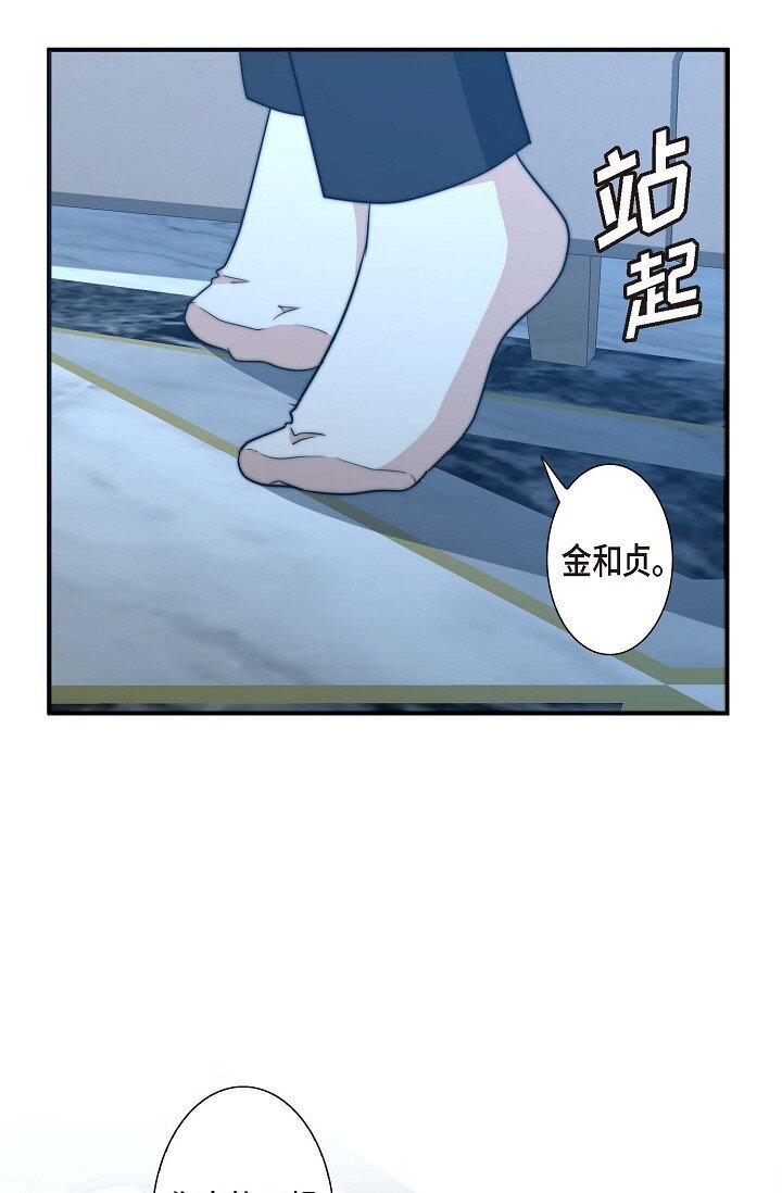 31 无法爱上其他人22