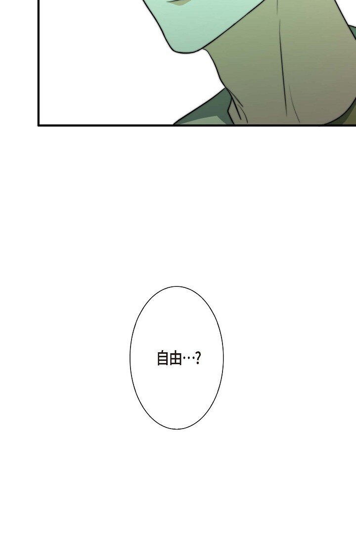 31 无法爱上其他人34