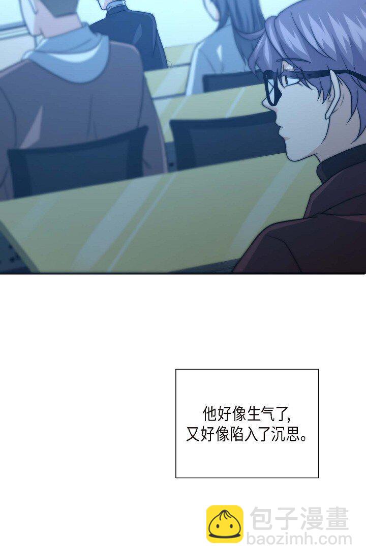 31 无法爱上其他人38