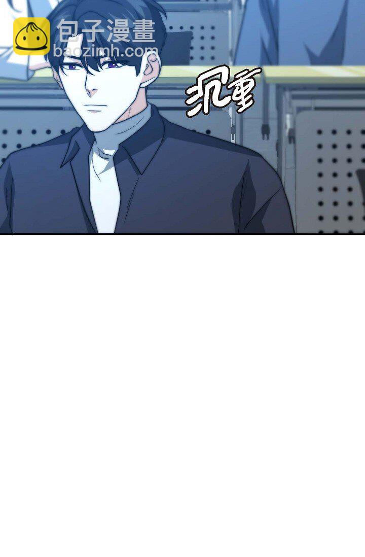 31 无法爱上其他人40