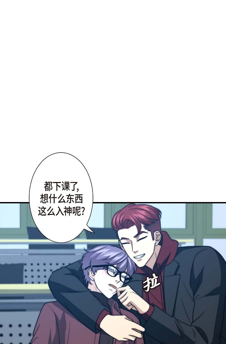 31 无法爱上其他人42