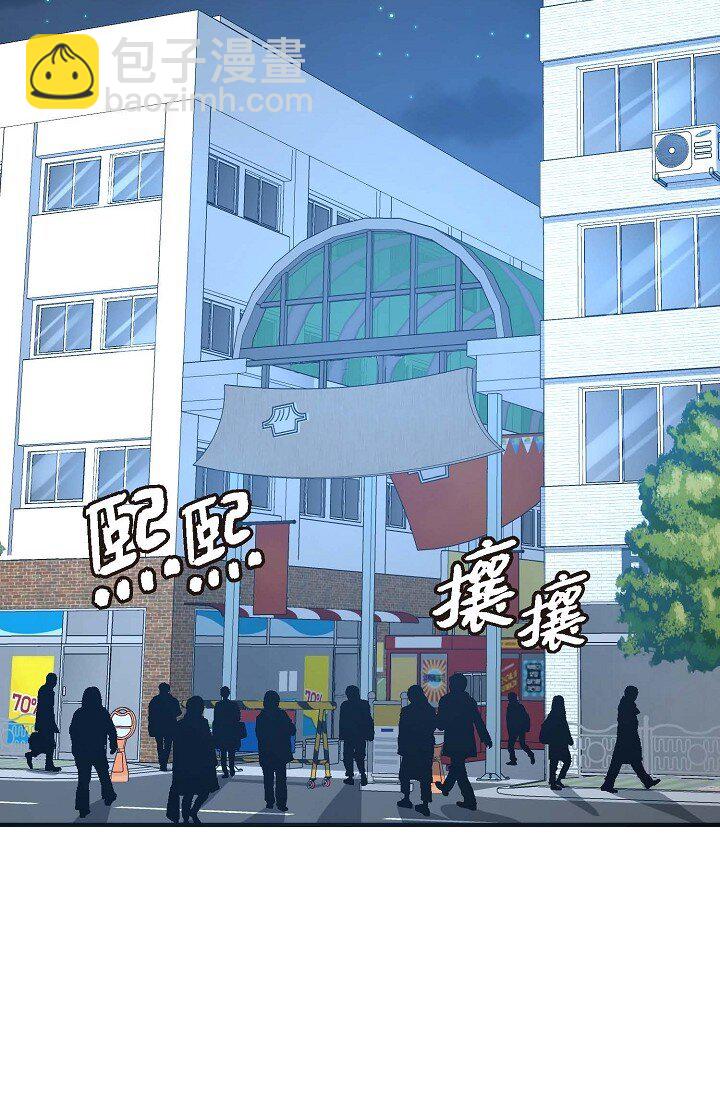 31 无法爱上其他人55
