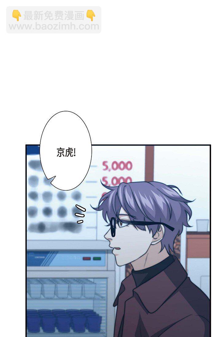 31 无法爱上其他人61