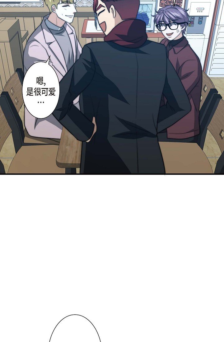 31 无法爱上其他人72
