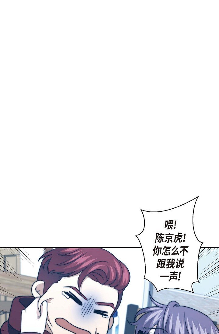 31 无法爱上其他人74